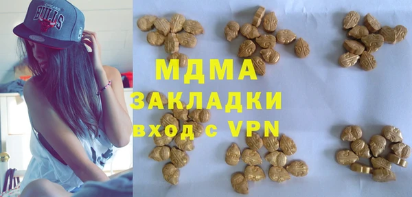 наркотики Баксан