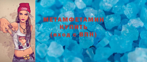 наркотики Баксан