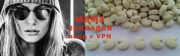 метадон Балабаново