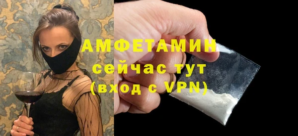 наркотики Баксан