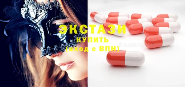метадон Балабаново
