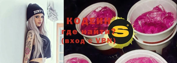 наркотики Баксан