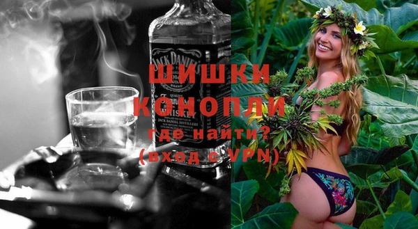 метадон Балабаново
