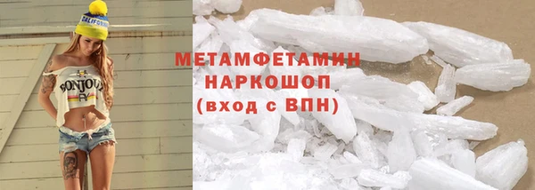 наркотики Баксан