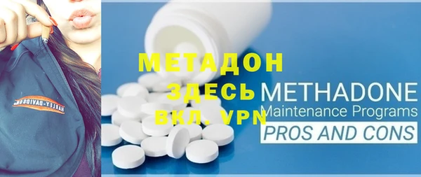 наркотики Баксан