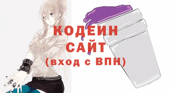 наркотики Баксан