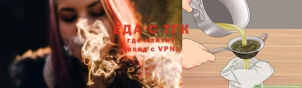 метадон Балабаново