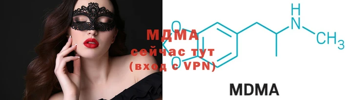 Альфа ПВП Балахна