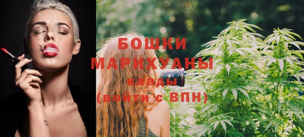 метадон Балабаново
