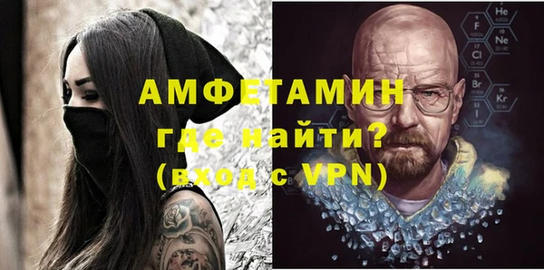 метадон Балабаново