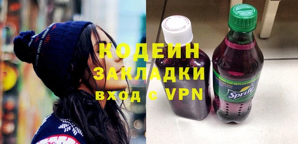 наркотики Баксан