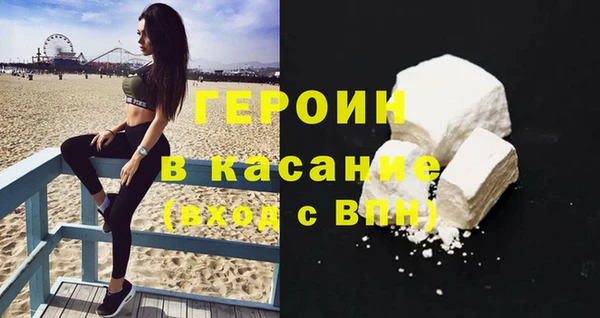 наркотики Баксан
