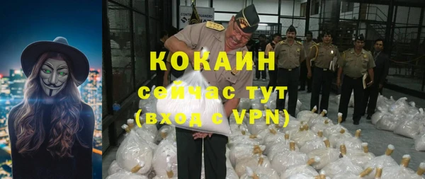 метадон Балабаново
