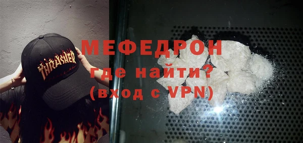 метадон Балабаново