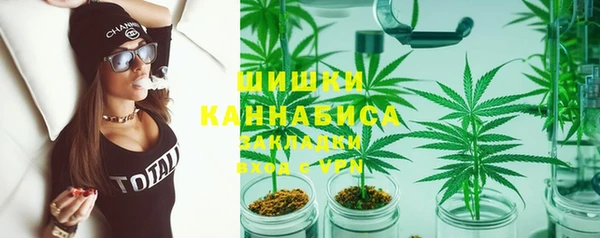 метадон Балабаново