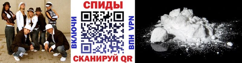 Метамфетамин винт  наркота  Заволжск 