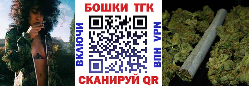 Конопля конопля  Заволжск 